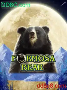 Explorando o Universo de FormosaBear: Um Novo Marco no Entretenimento Digital