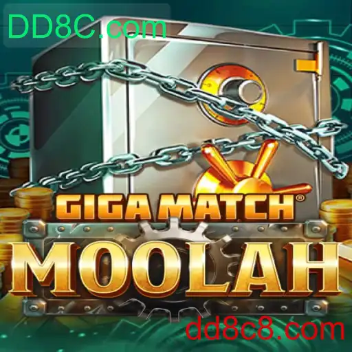 Descubra o Fascinante Mundo de GigaMatchMoolah: Inovação e Estratégia
