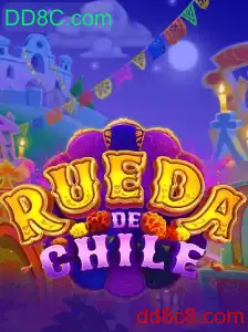 Descubra RuedaDeChile: O Novo Fenômeno Viral